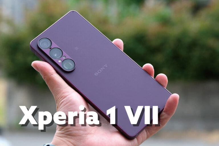 Xperia 1 VII レビュー