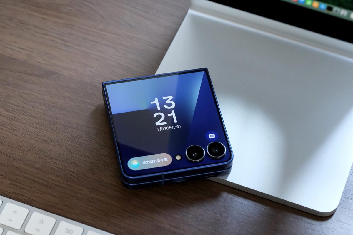 Galaxy Z Flip7 折りたたんだ状態