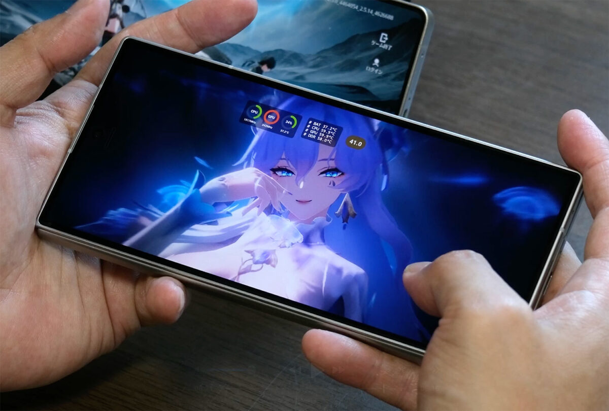 Galaxy Z Fold7 ゲームを楽しむ