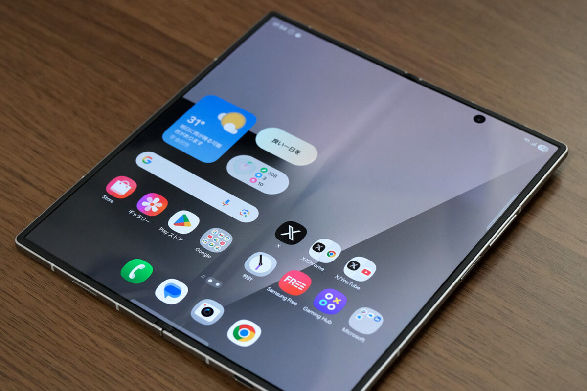 Galaxy Z Fold7 メイン画面の折り目