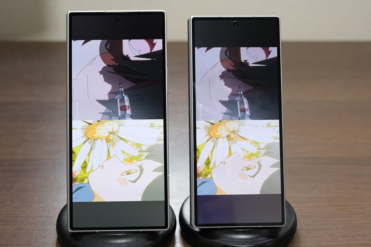 Galaxy Z Fold7 vs Fold6 カバーディスプレイ 動画全画面 表示領域比較