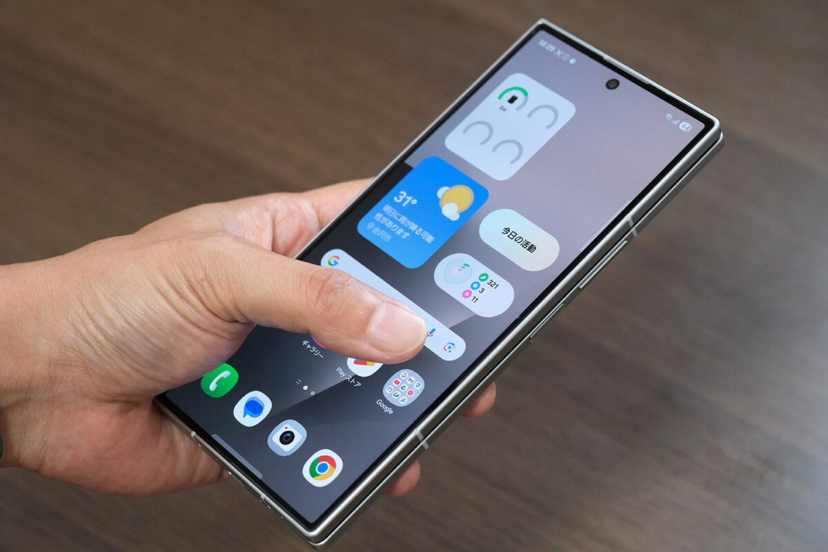 Galaxy Z Fold7 閉じた状態の操作感