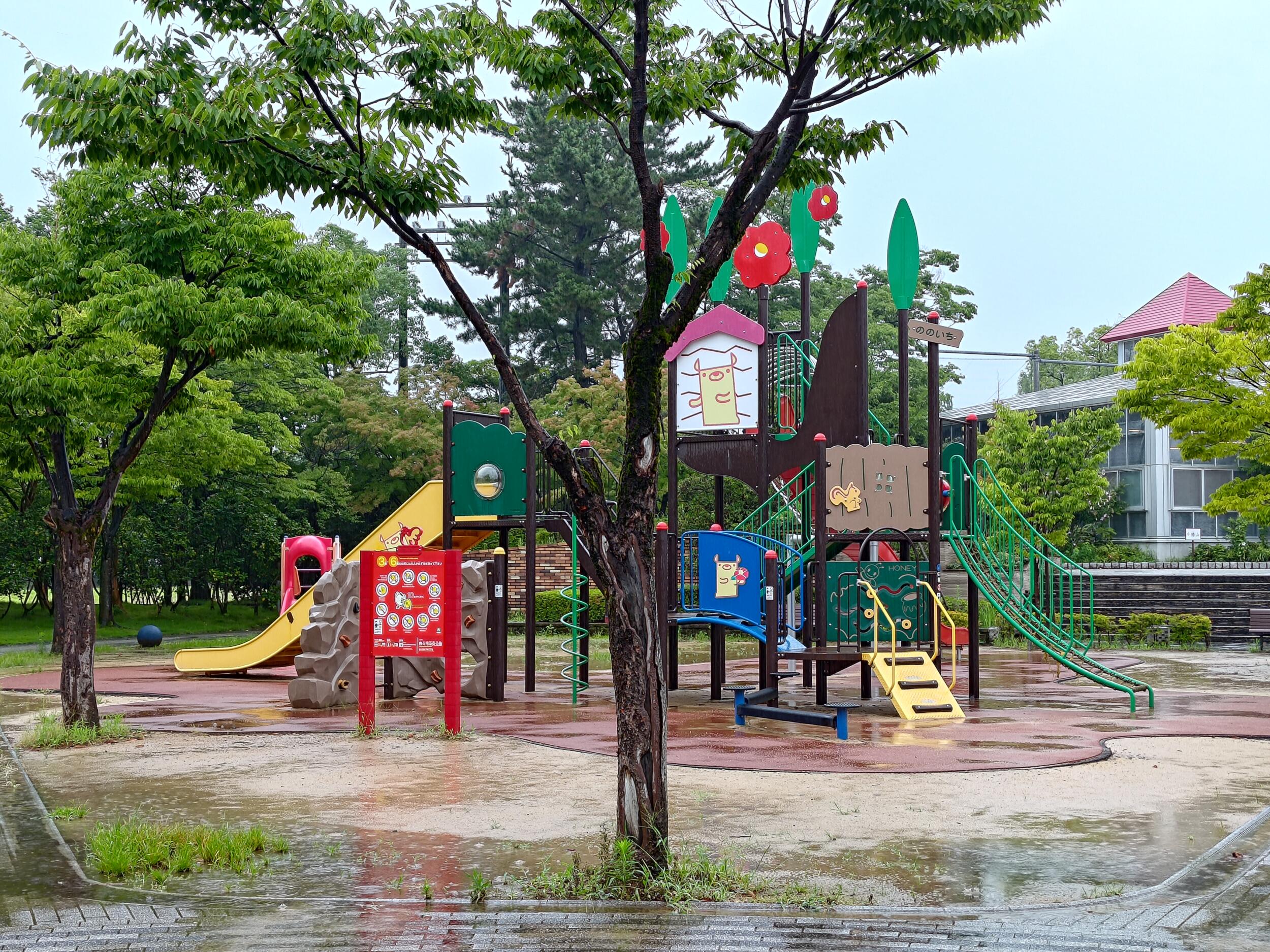 Zenfone 10 広角×2 公園