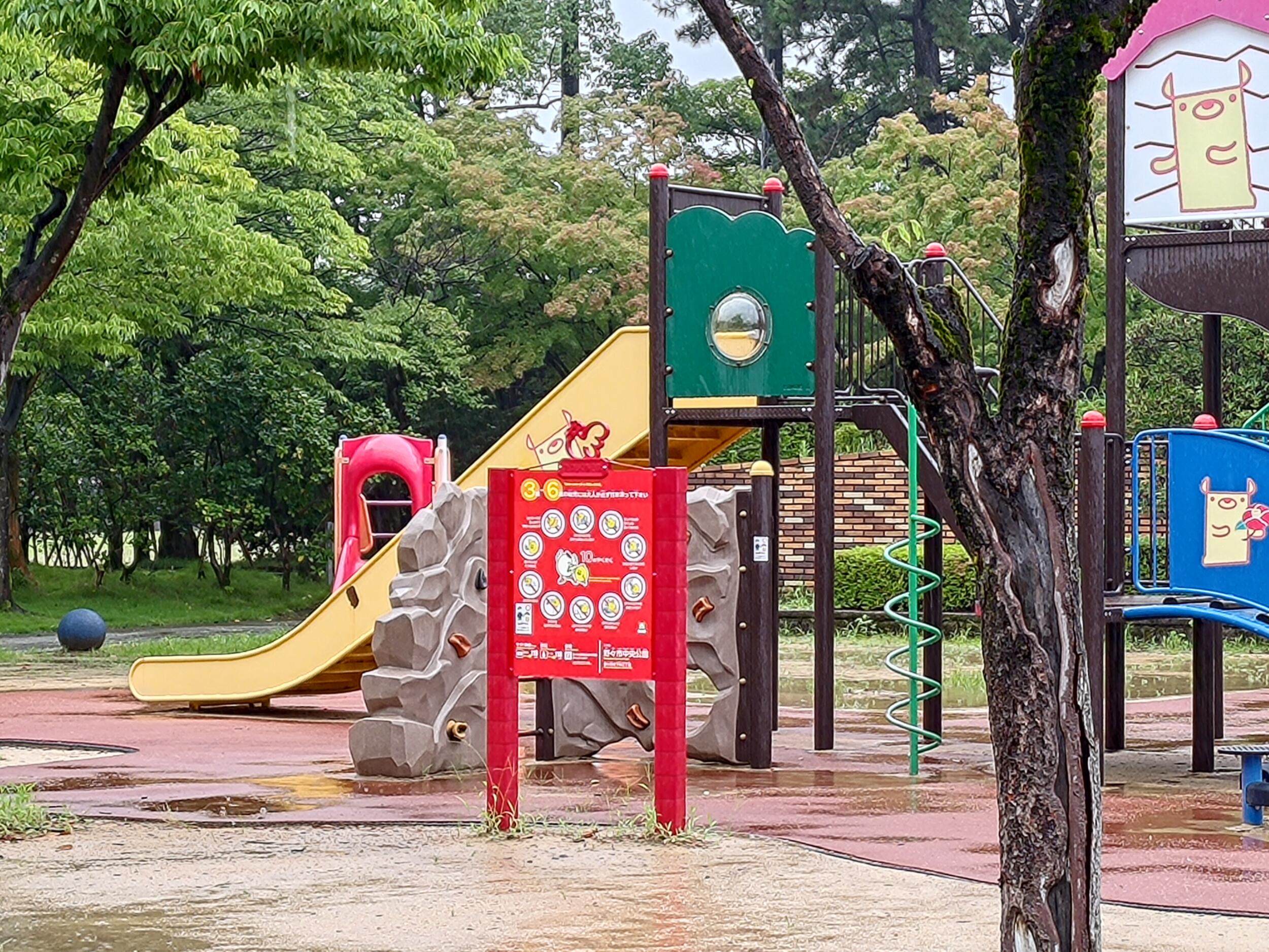 Zenfone 9 広角×4 公園