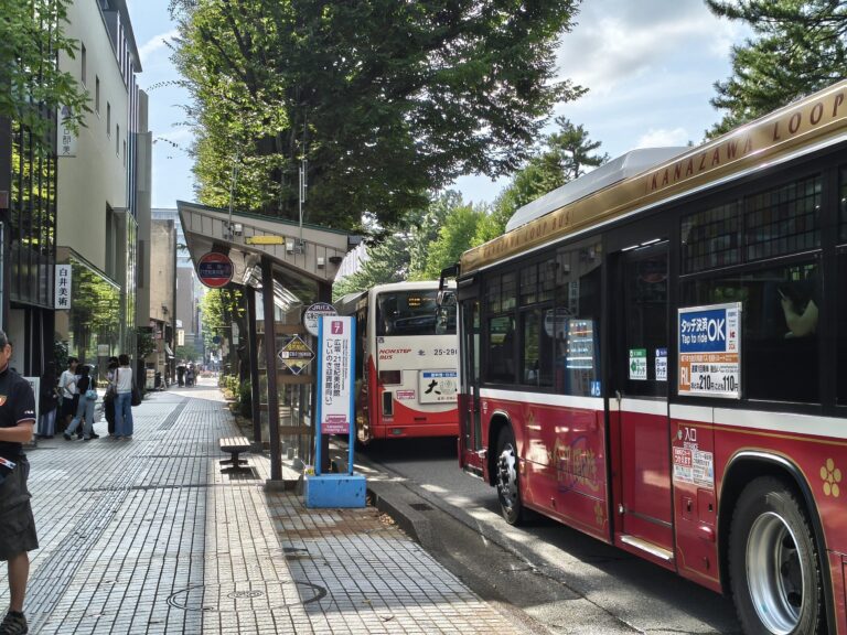arrows Alpha 広角×2 バス停