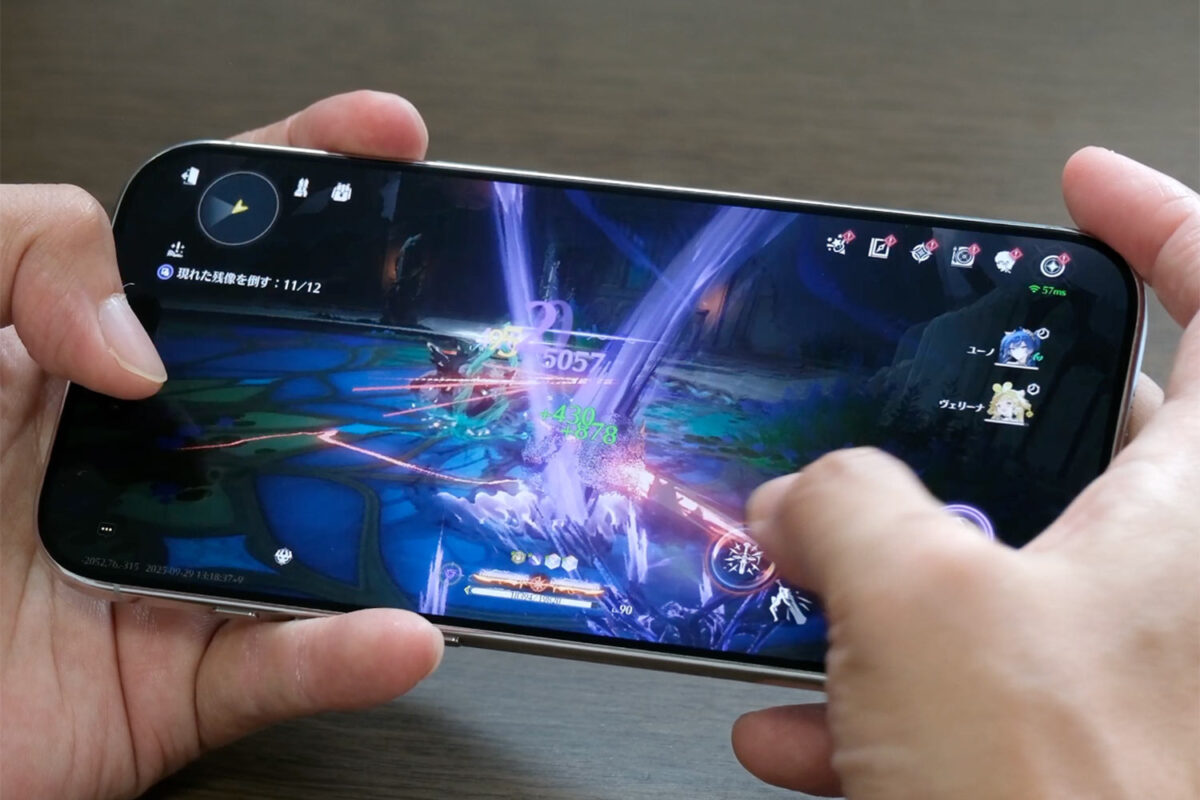 iPhone Air ゲームを遊ぶ