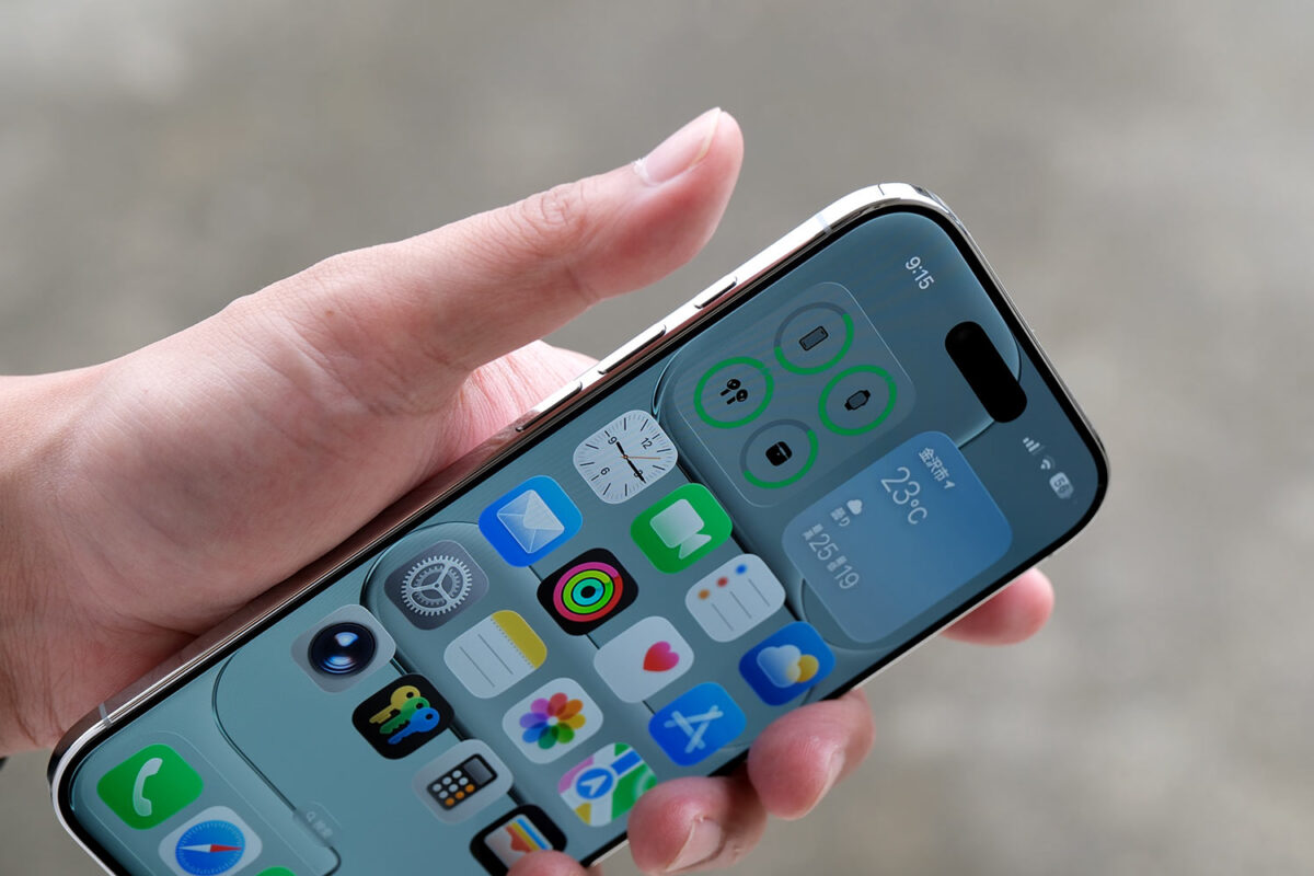 iPhone Air アクションボタン