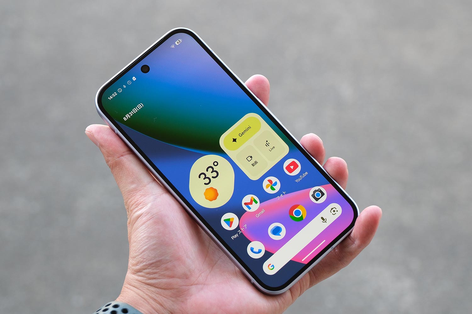 Pixel 10 正面デザイン