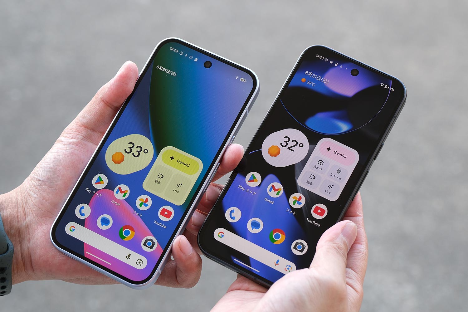 Pixel 10 vs 9 正面デザイン