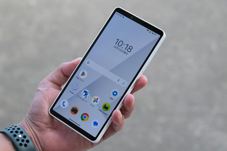 Xperia 10 VII