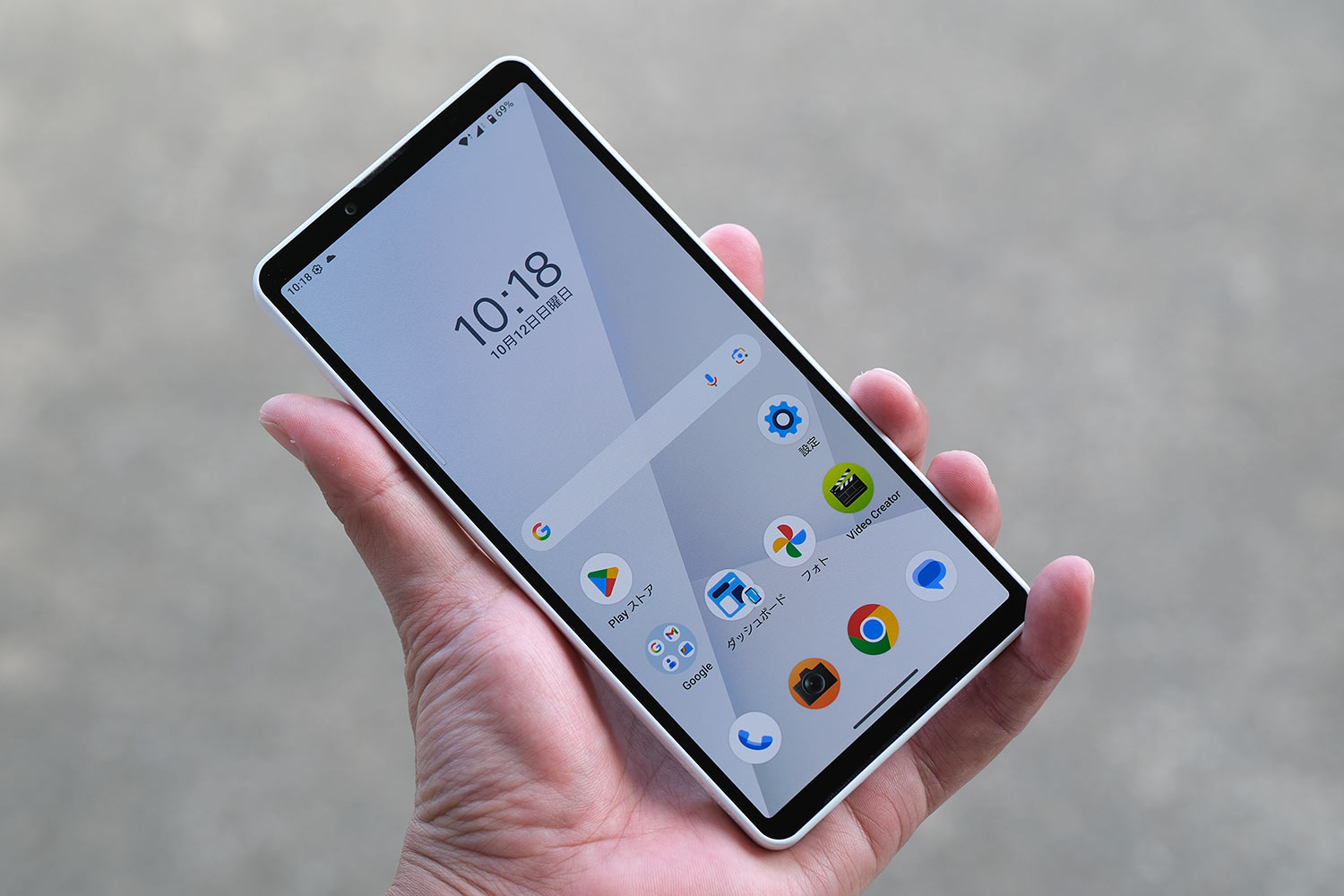 Xperia 10 VII 正面デザイン