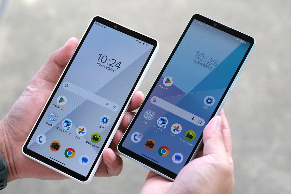 Xperia 10 VII ⇄ 10 VI 画面比率の違い