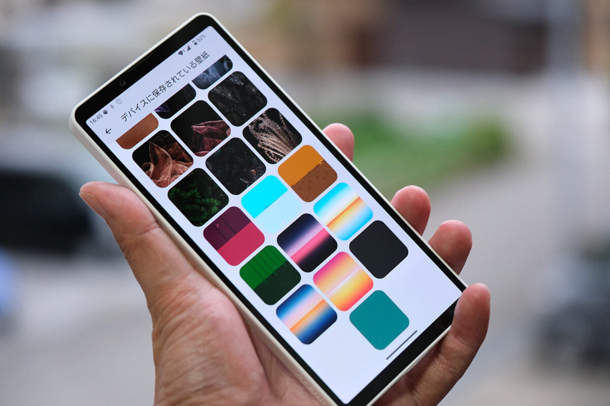 Xperia 10 VII ディスプレイ