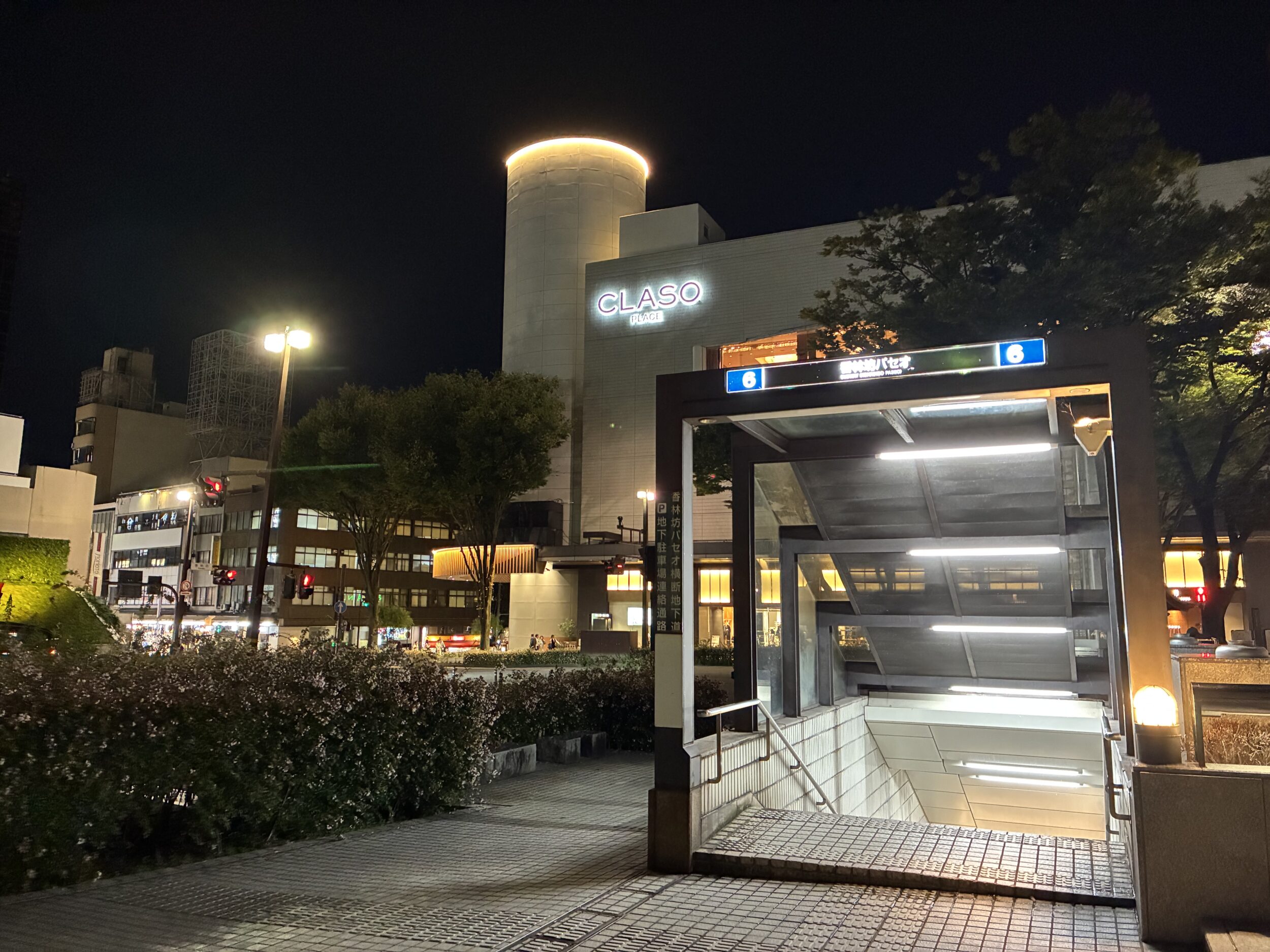iPhone 16e 広角×1 地下道入り口前