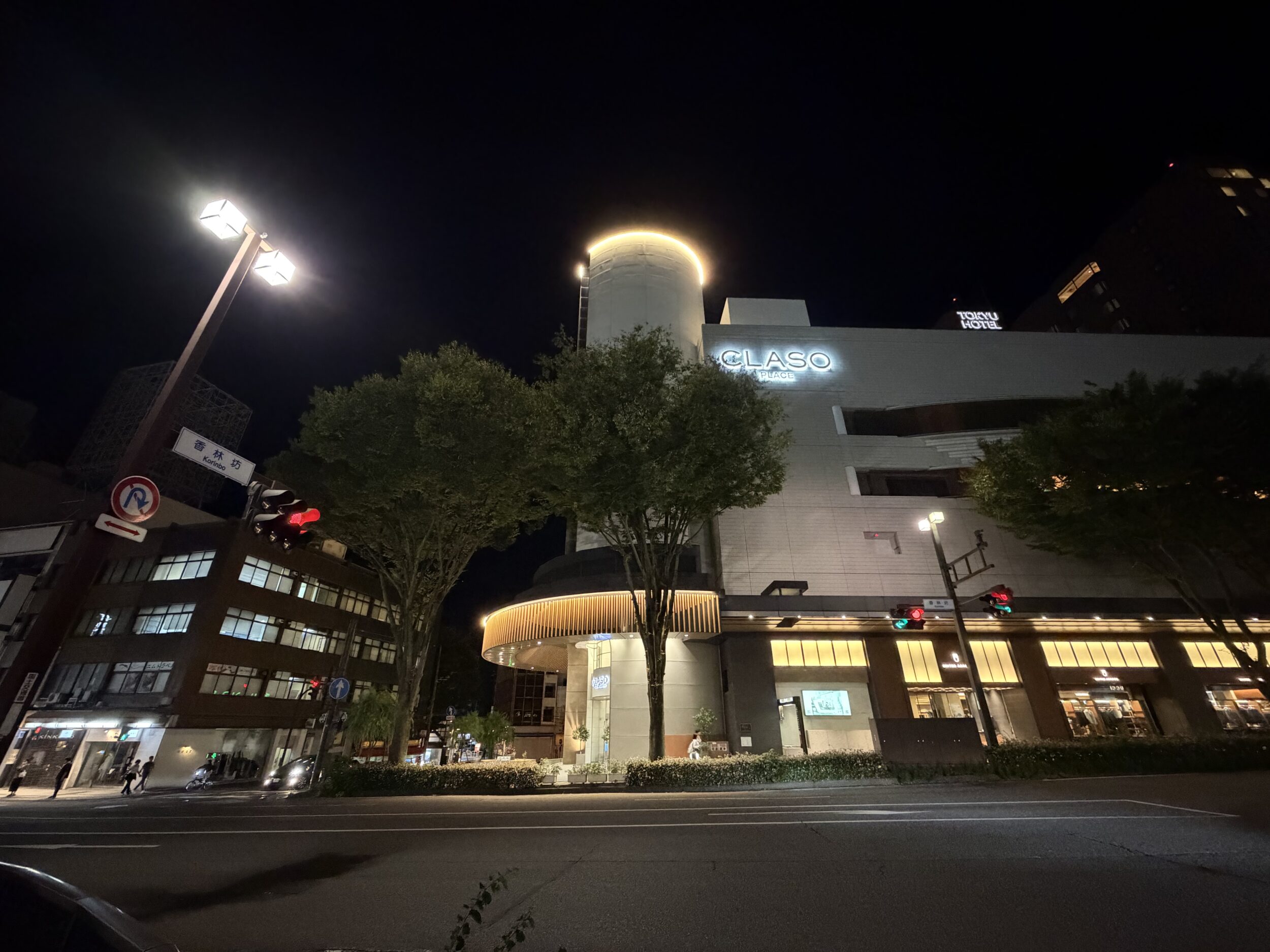 iPhone 17 超広角カメラ 公園を撮影