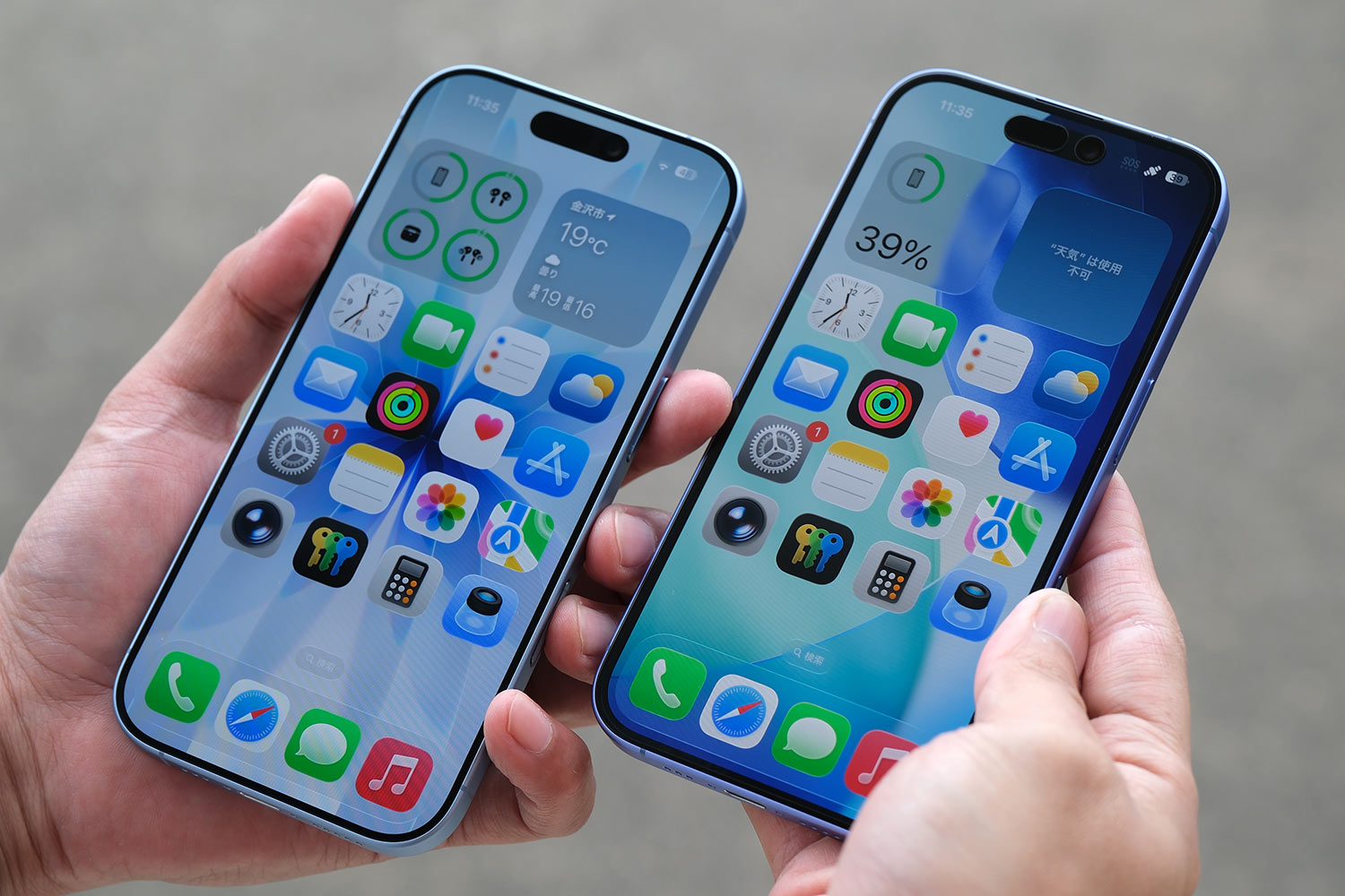 iPhone 17 vs 16  画面サイズ