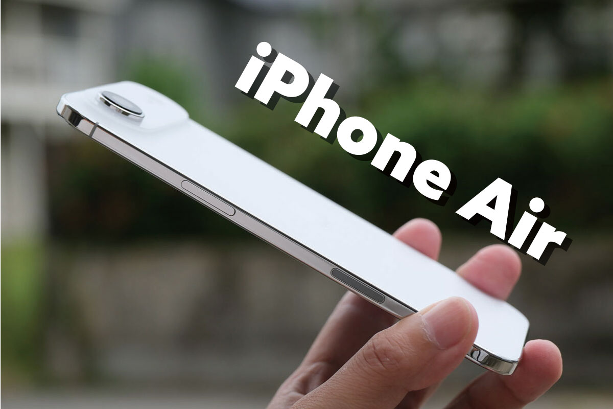 iPhone Air レビュー