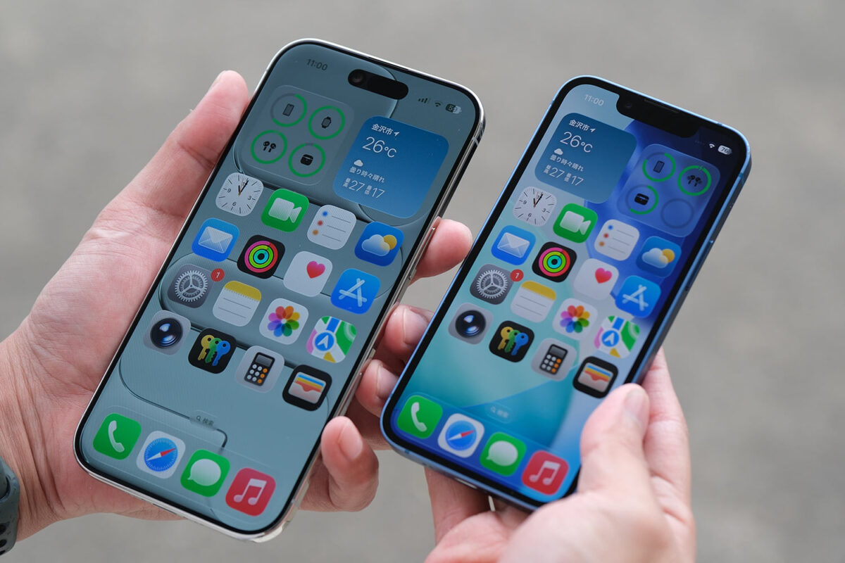 iPhone Air vs iPhone 13 mini 画面サイズ