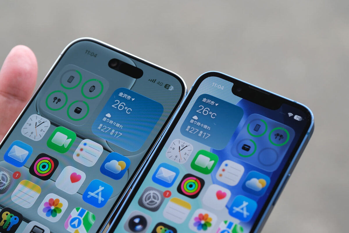 iPhone Air Dynamic Island vs 13 mini ノッチ
