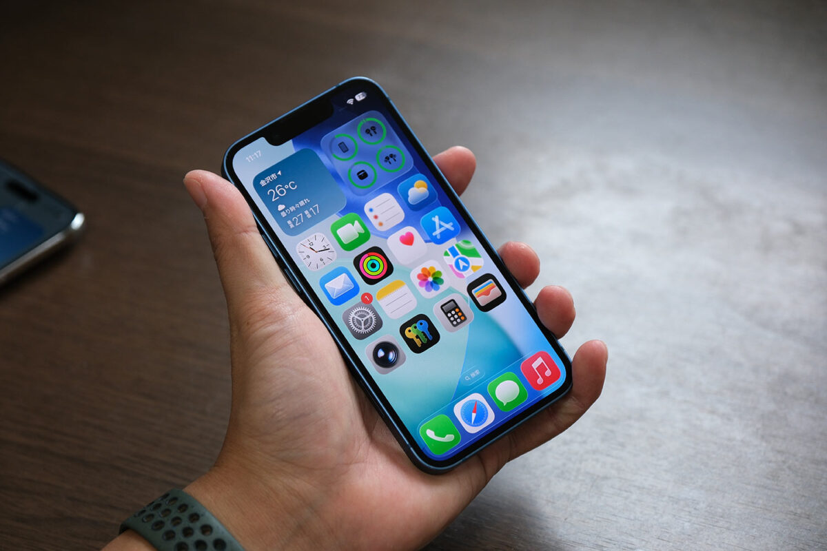 iPhone 13 mini
