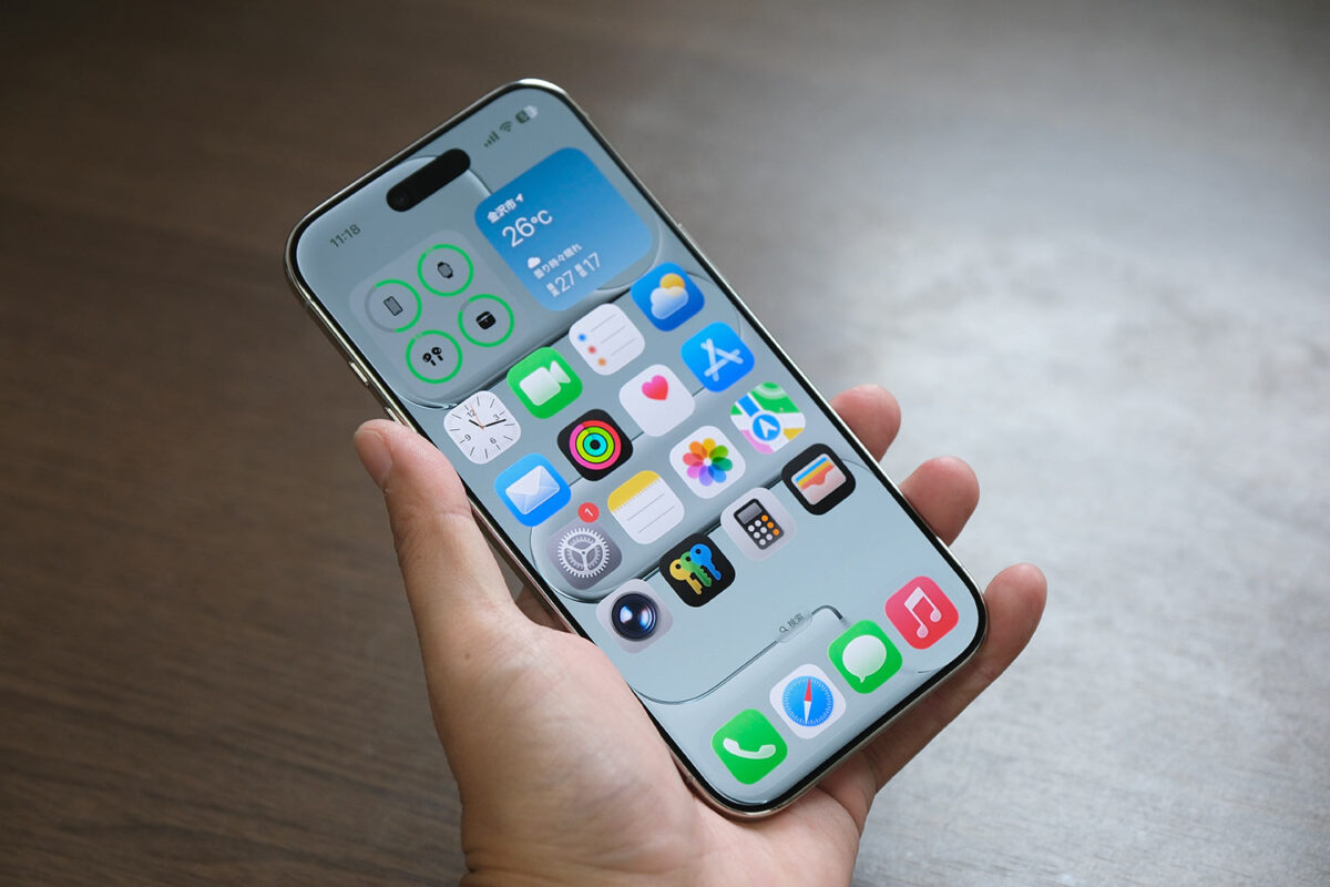 iPhone Air