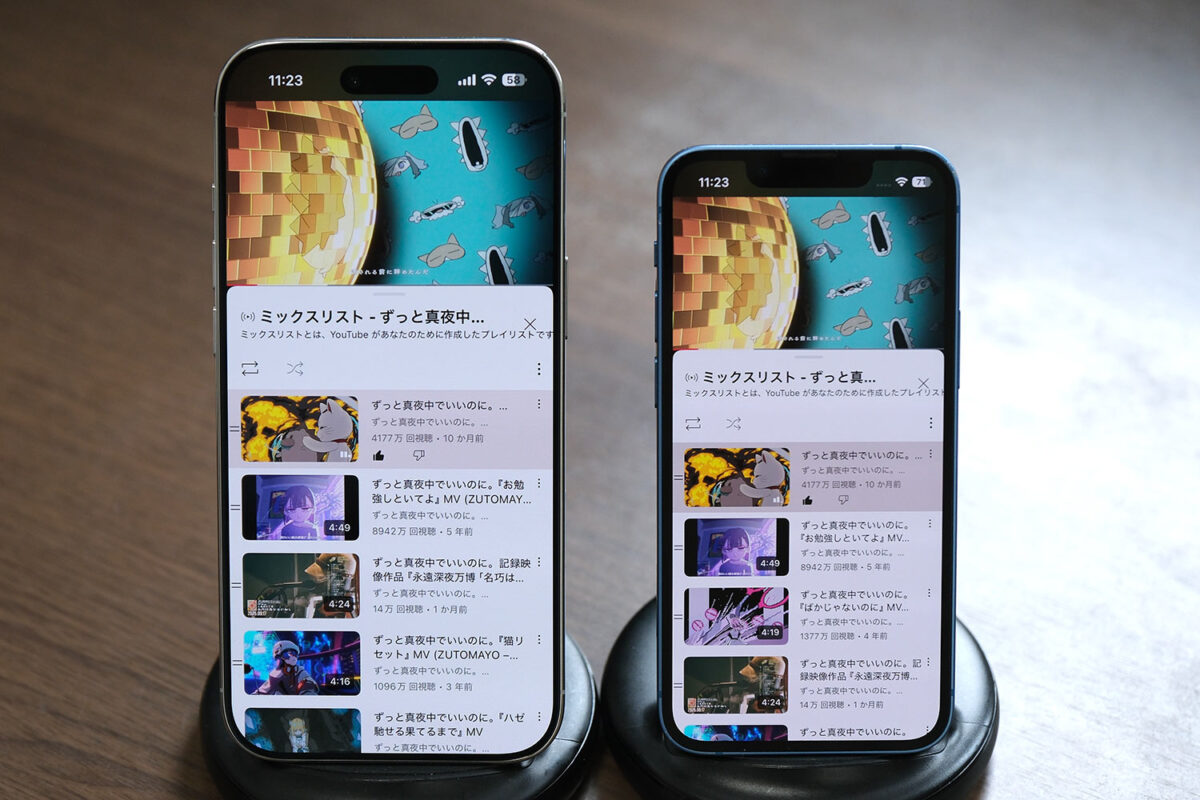 iPhone Air vs iPhone 13 mini YouTube画面サイズ