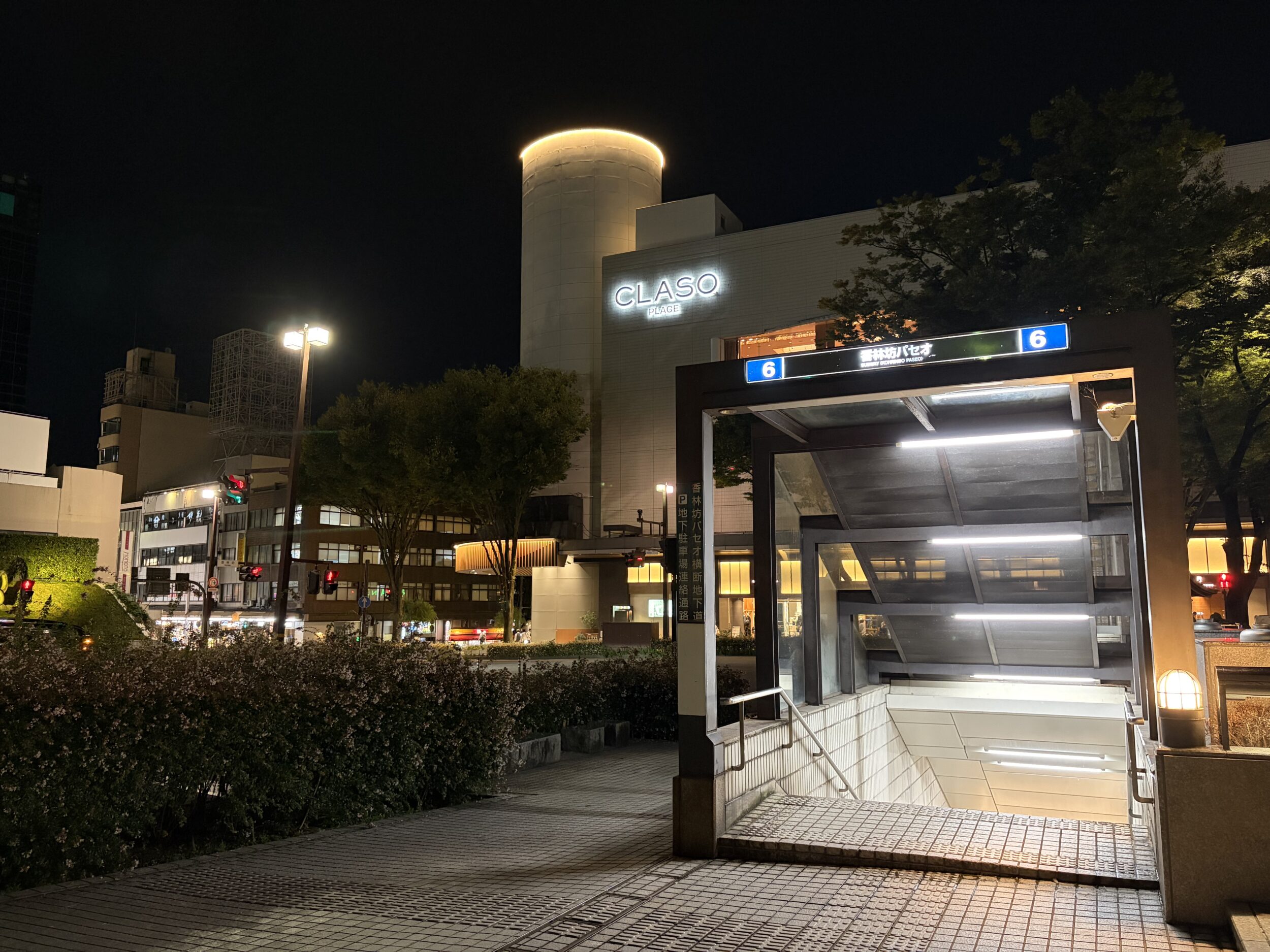 iPhone Air 広角×1 地下道入り口前