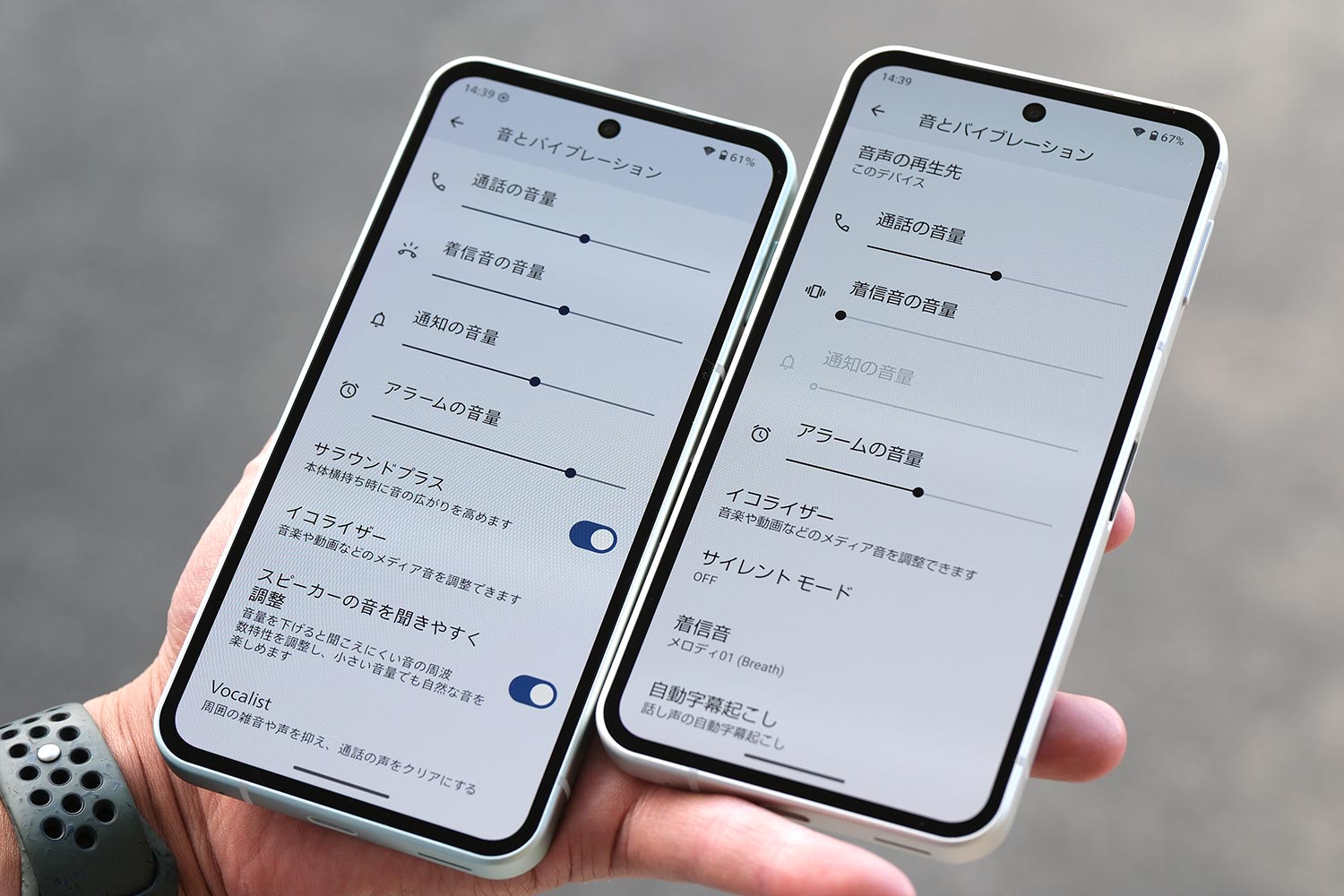 AQUOS sense10 サウンドプラス