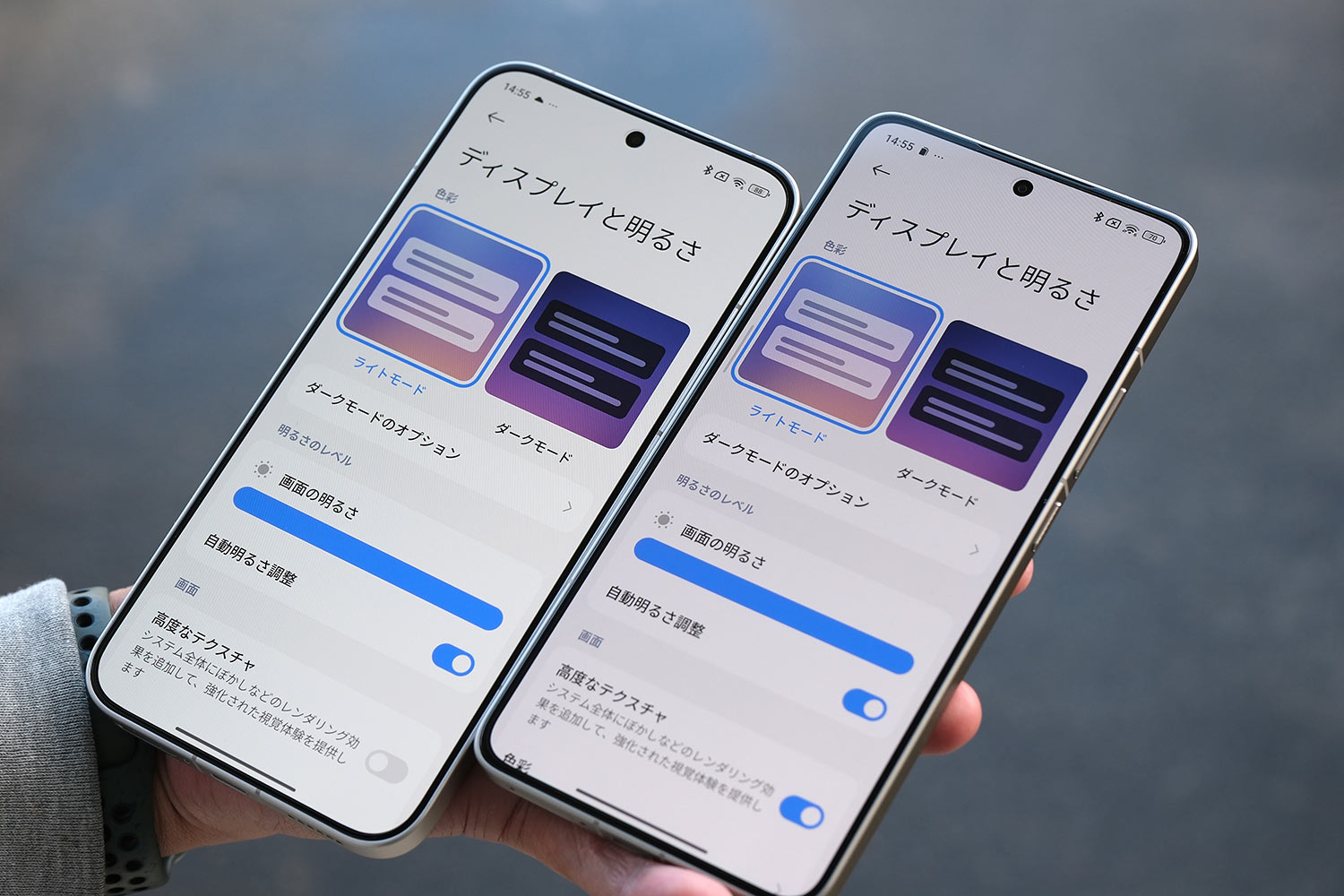 Xiaomi 15T Pro ディスプレイの明るさ
