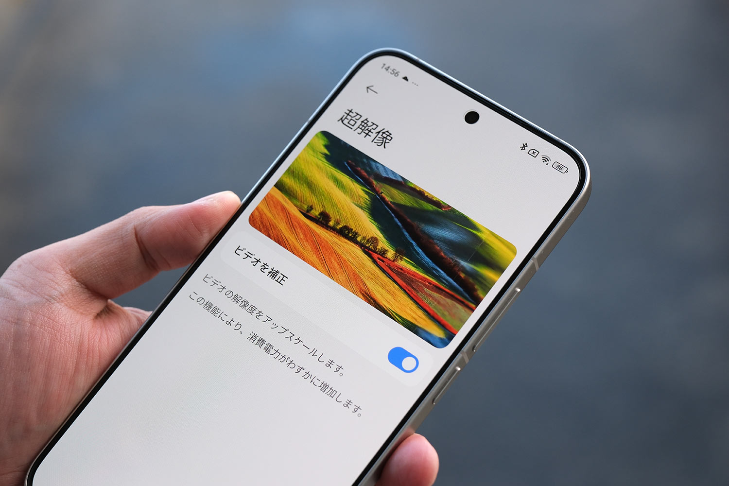 Xiaomi 15T Pro リフレッシュレート