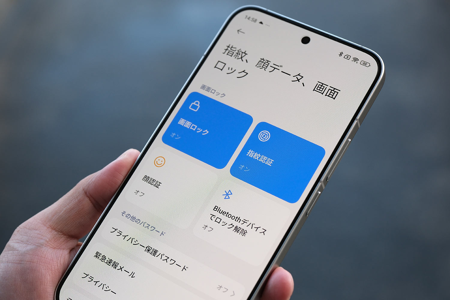 Xiaomi 15T Pro 生体認証