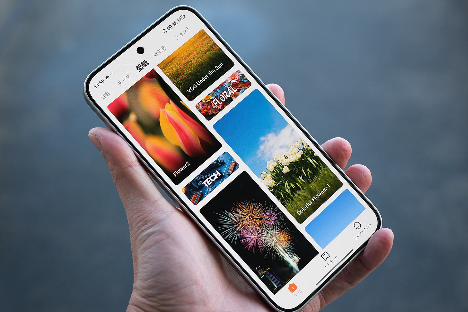 Xiaomi 15T Pro ディスプレイ