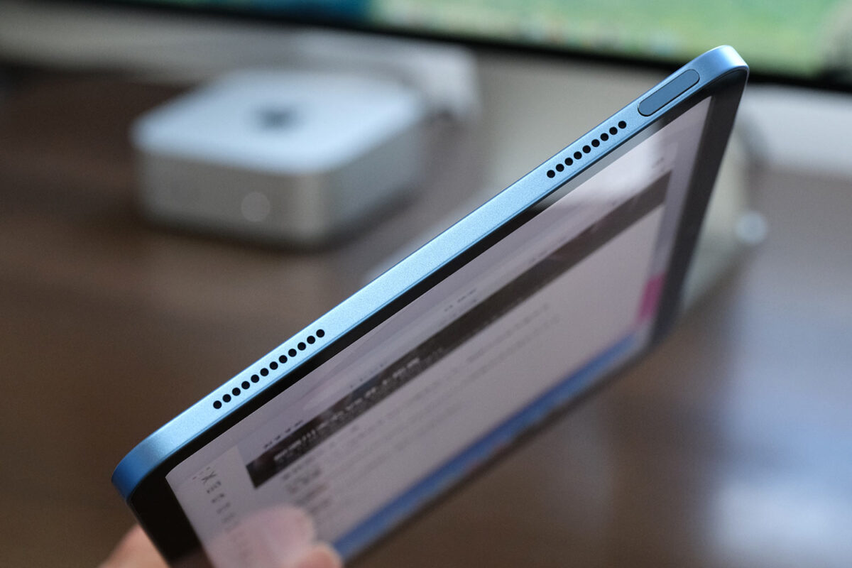 iPad（A16）スピーカー