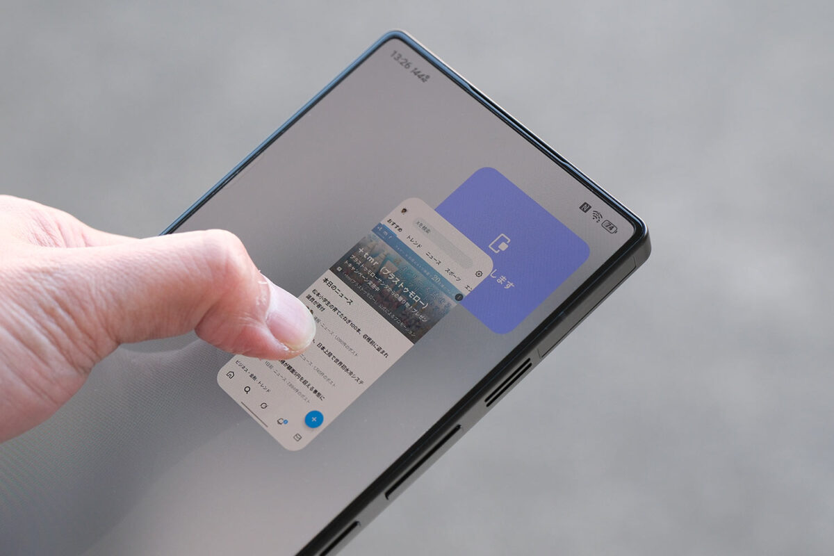 REDMAGIC 11 Pro ポップアップウィンドウ