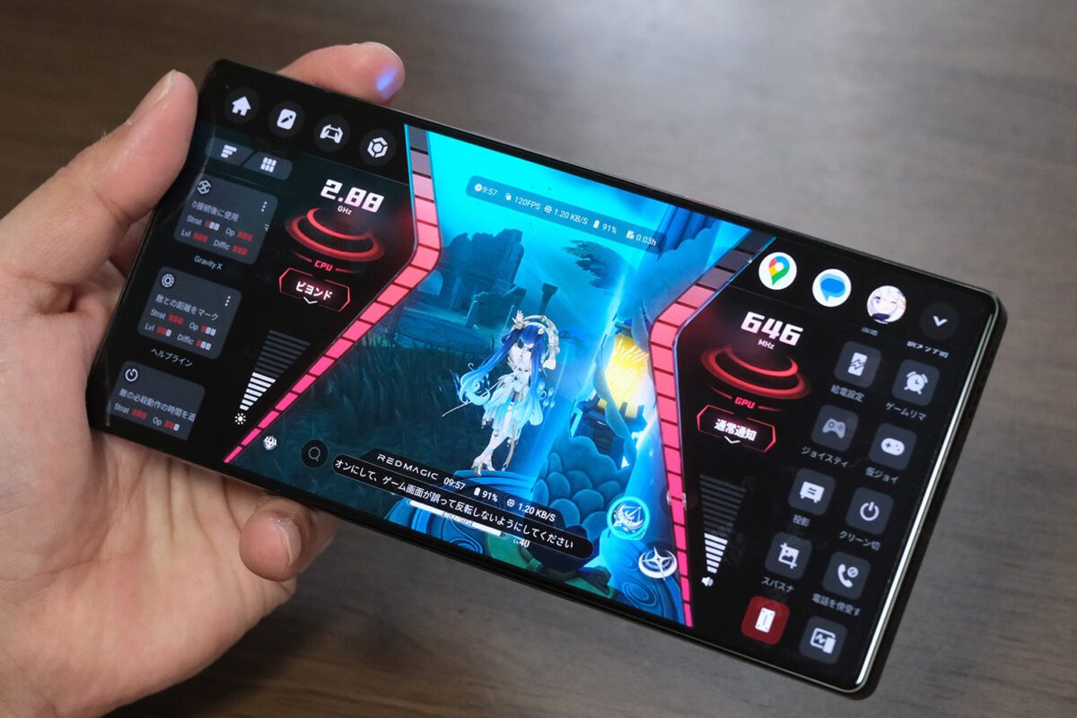 REDMAGIC 11 Pro ゲームスペース