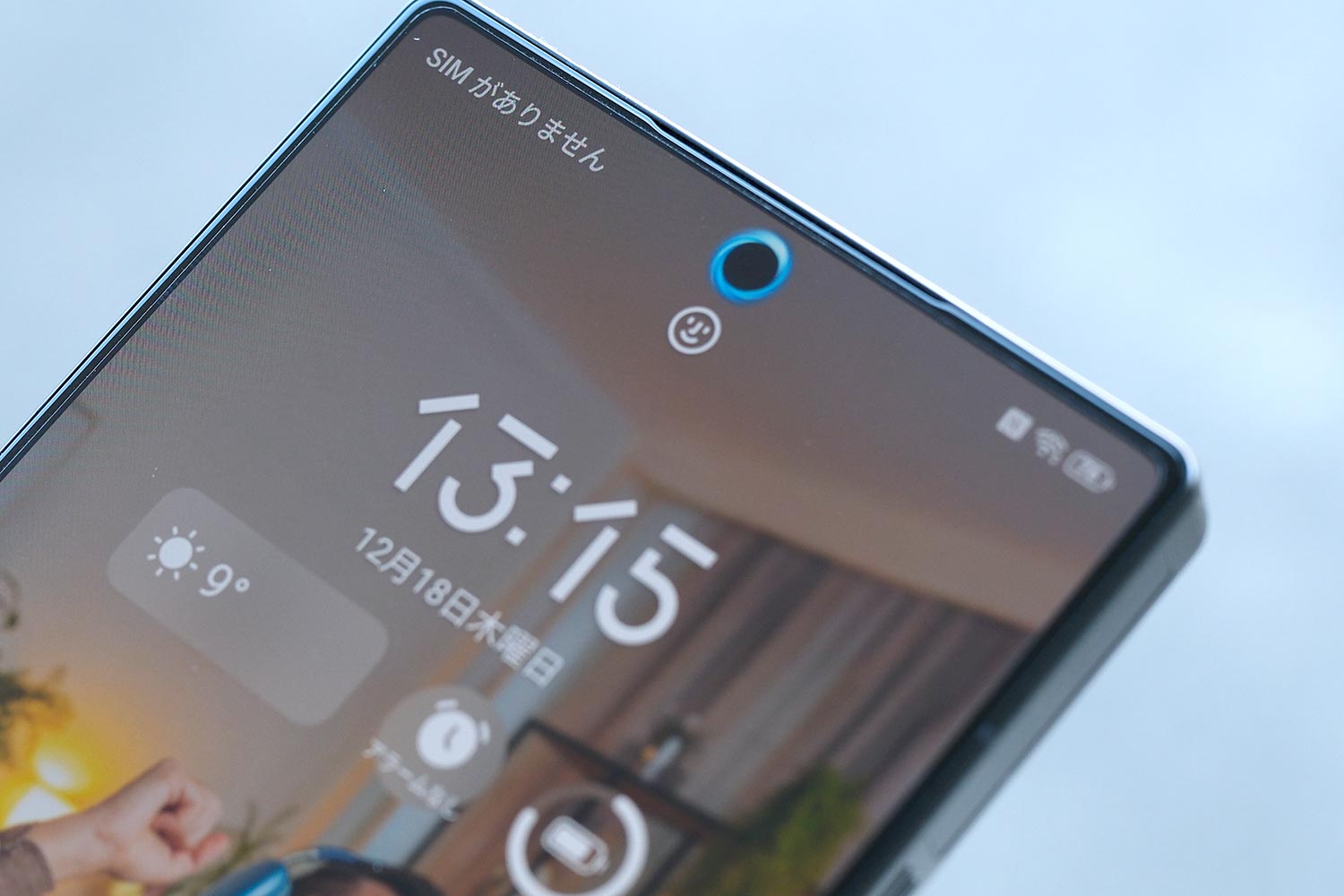 REDMAGIC 11 Pro UDC 顔認証