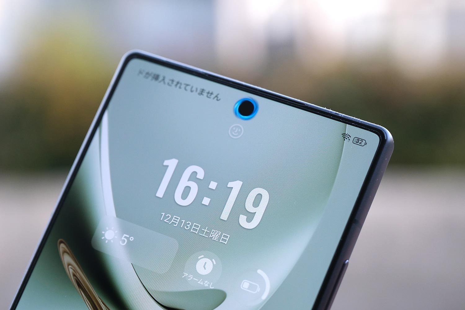 nubia Z80 Ultra UDC 顔認証