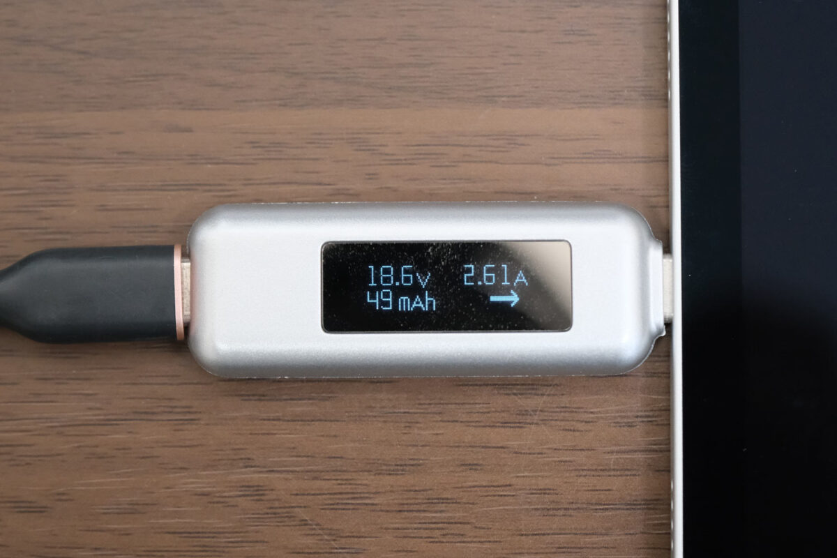 iPad Pro M5 充電出力