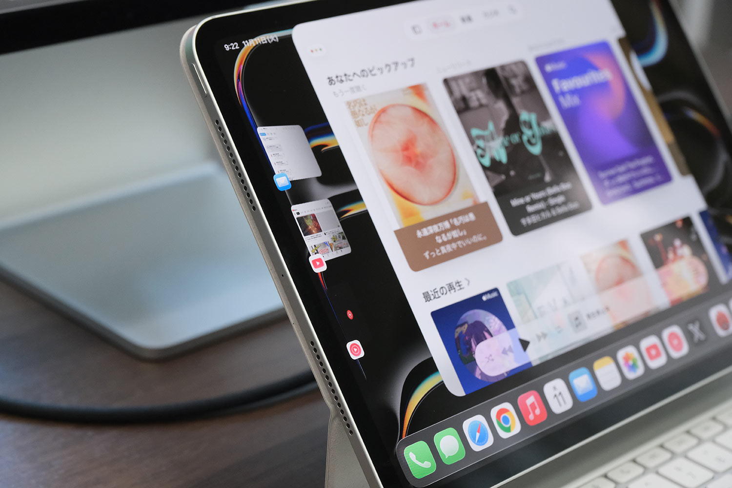 iPad Pro 4スピーカー