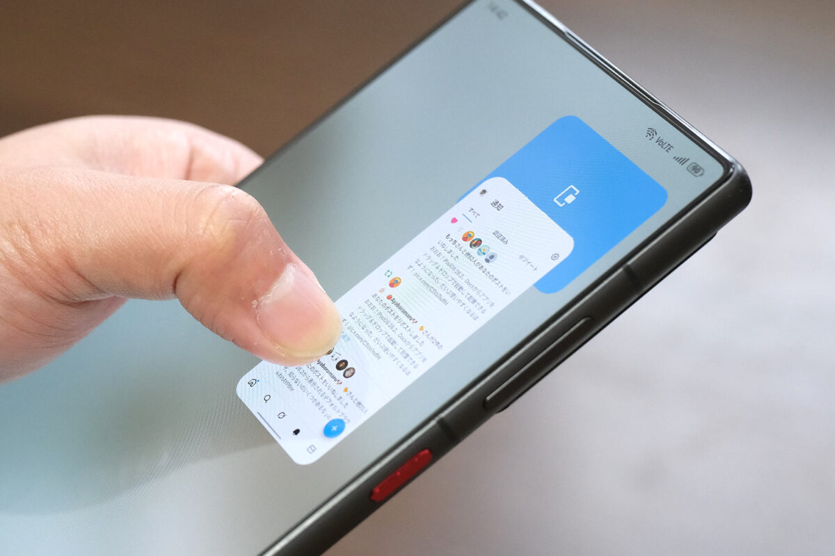 nubia Z80 Ultra ポップアップウィンドウ