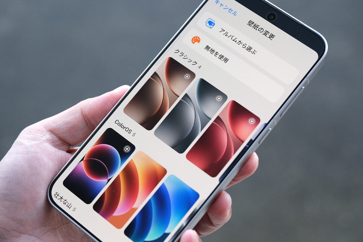 OPPO Find X9 ディスプレイ