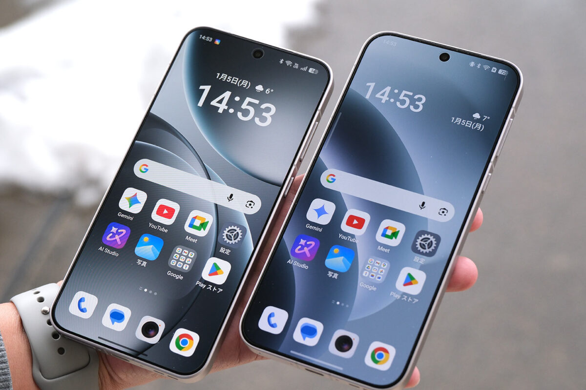 FInd X9 vs X8 ディスプレイ比較