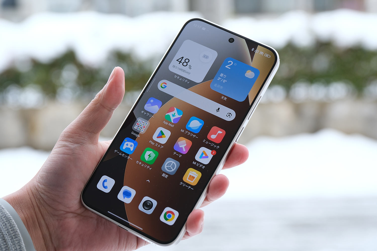 REDMI Note 15 Pro 5G 正面