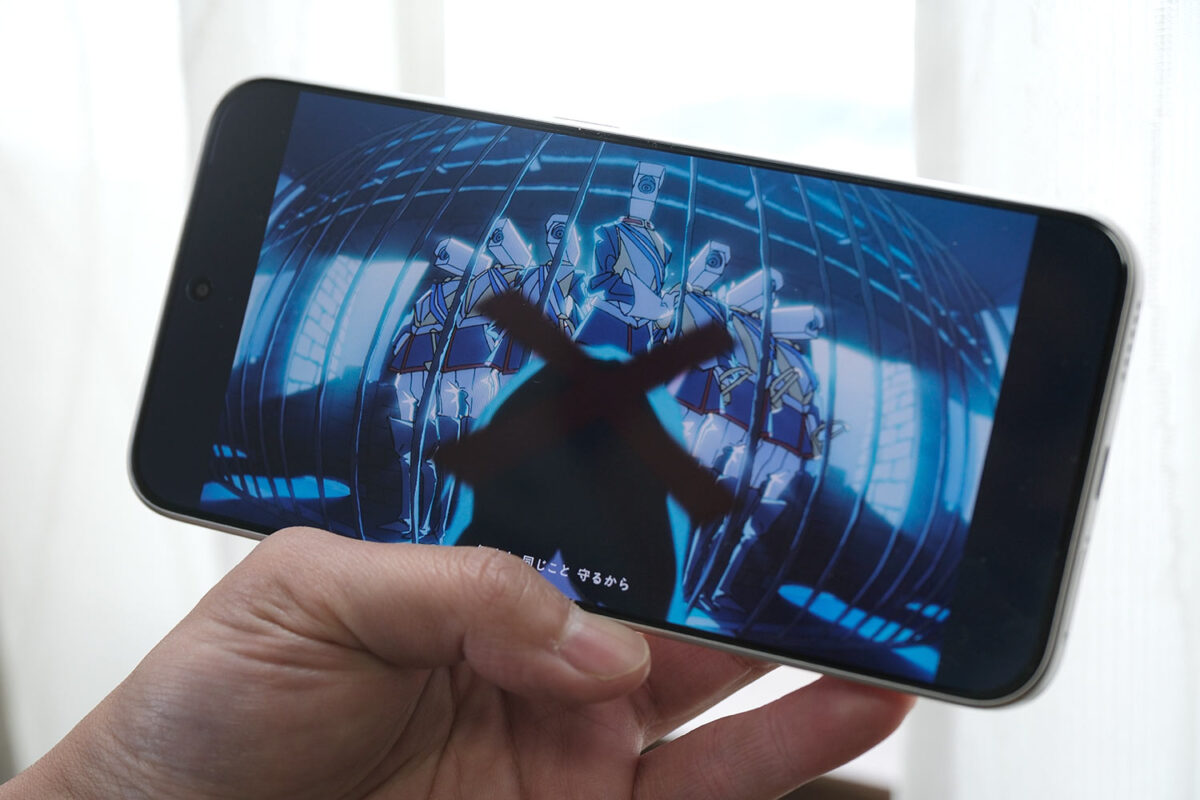 REDMI Note 15 Pro 5G 動画視聴