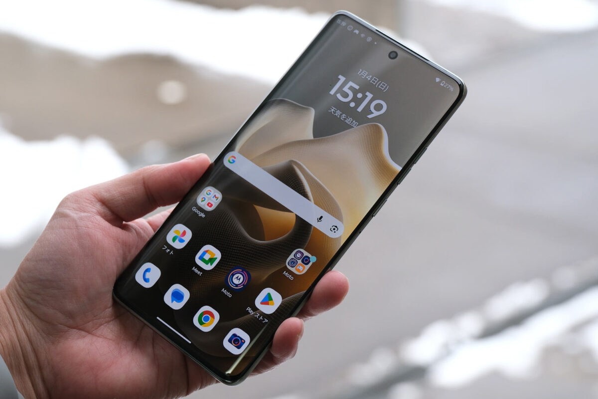 motorola edge 60 pro