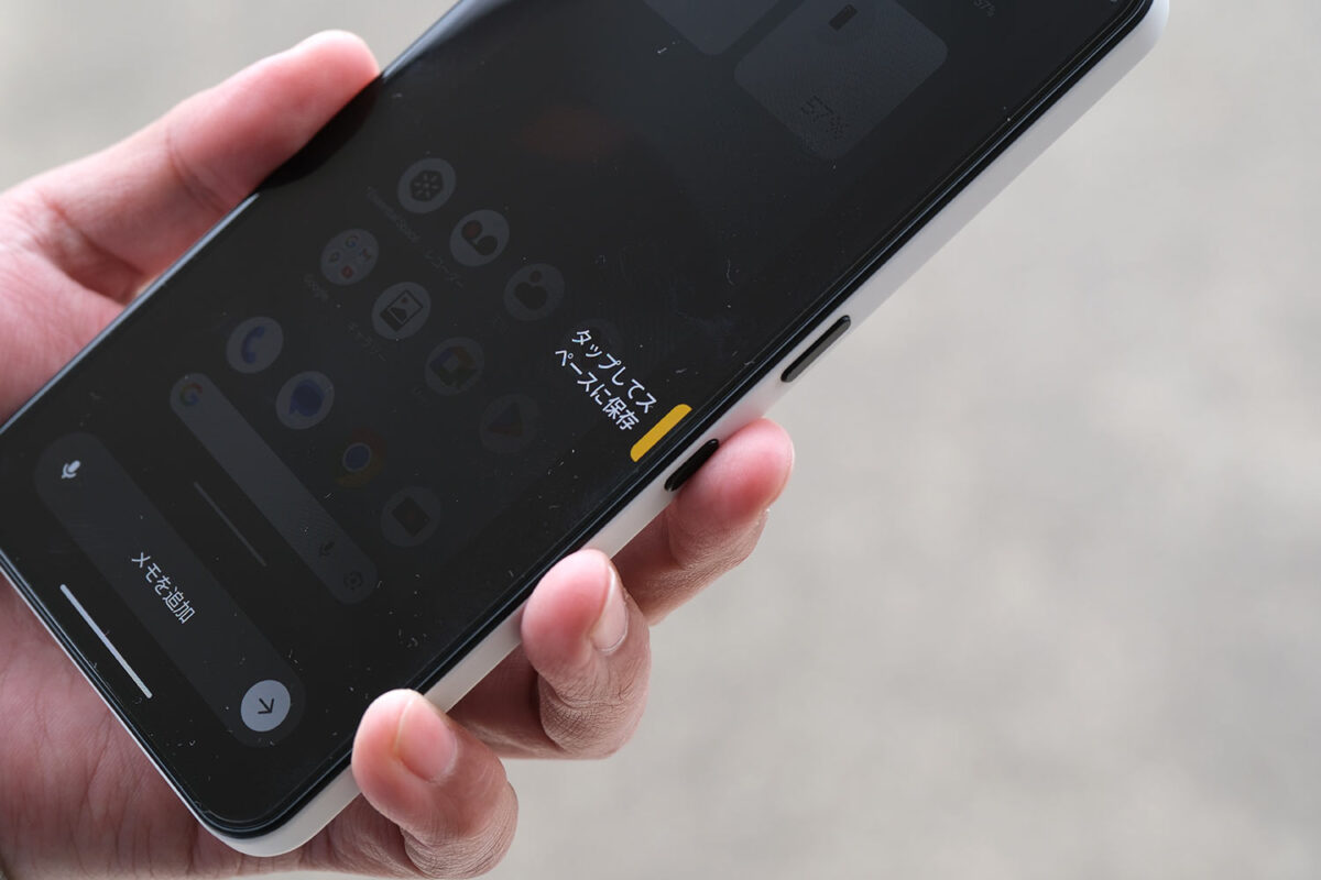 Phone (3a) Lite Essential Key