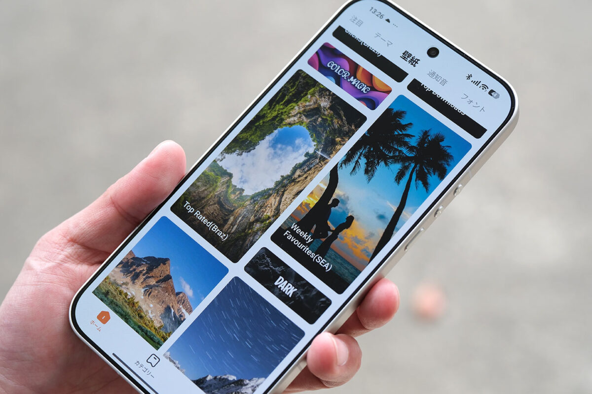 Xiaomi 17 Ultra ディスプレイ