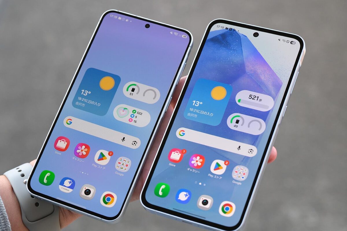 Galaxy A57 5G vs 55 5G 正面デザイン