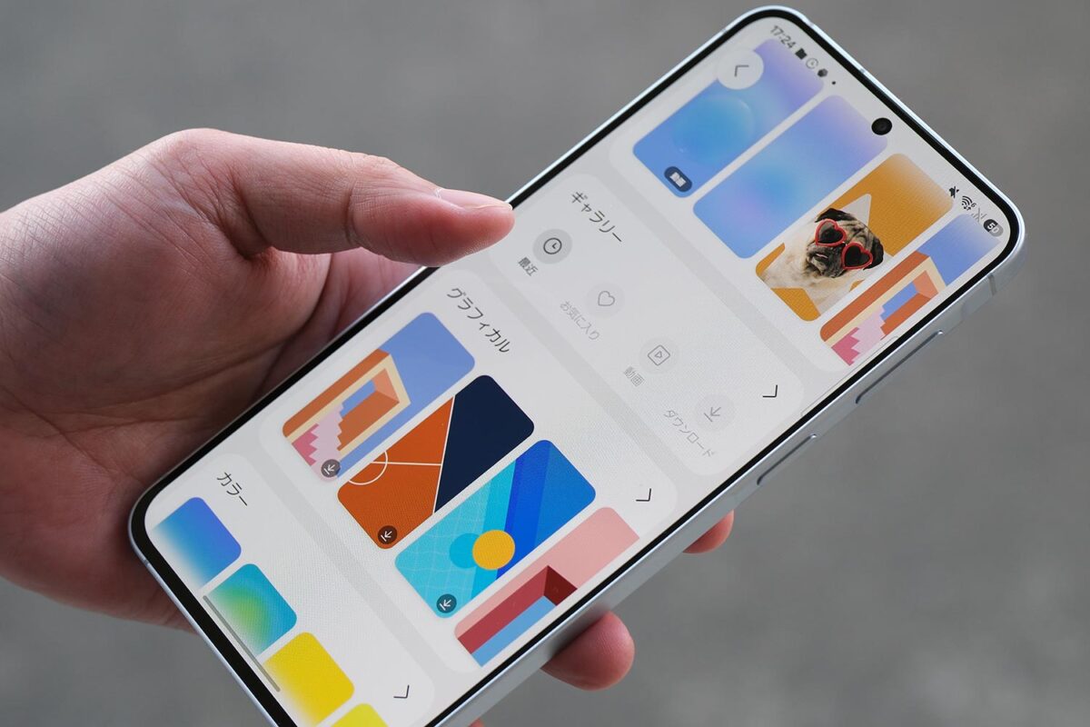 Galaxy A57 5G ディスプレイ