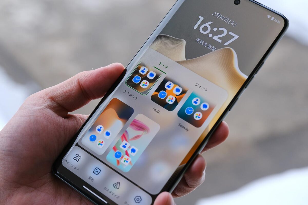 motorola edge 60 pro ディスプレイ